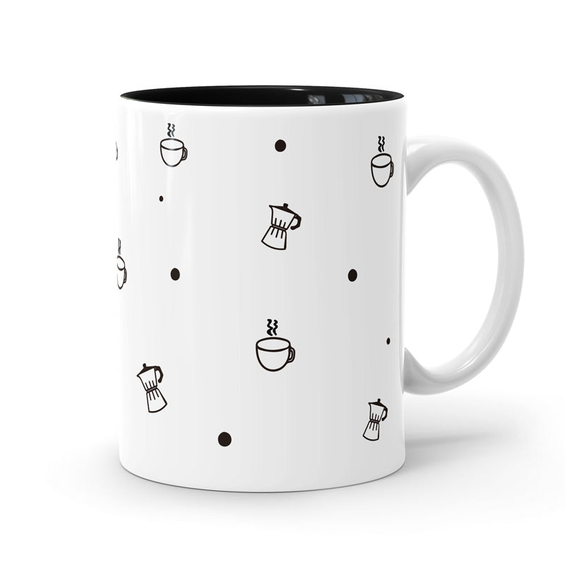 Taza Minimal – Por tu integridad