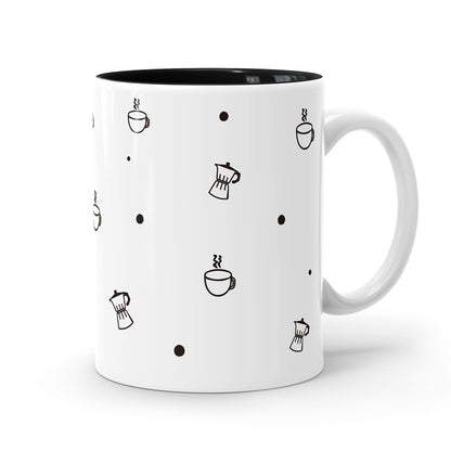 Taza Minimal – Por tu integridad