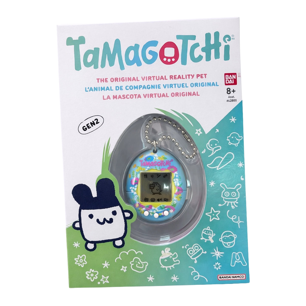 Tamagotchi - Garden